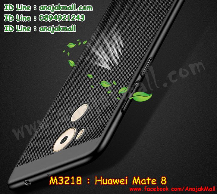 เคส Huawei mate 8,หัวเหว่ยเมท 8 เคสพร้อมส่ง,เคสนิ่มการ์ตูนหัวเหว่ย mate 8,รับพิมพ์ลายเคส Huawei mate 8,เคสหนัง Huawei mate 8,ฝาหลังระบายความร้อนหัวเหว่ยเมท 8,เคสไดอารี่ Huawei mate 8,กรอบกันกระแทก Huawei mate8,เคสโรบอทหัวเหว่ย mate 8,สั่งสกรีนเคส Huawei mate 8,mate 8 เคสวันพีช,mate 8 เกราะกันกระแทก,ฝาหลังลายการ์ตูน หัวเหว่ยเมท 8,เคสลายการ์ตูนหัวเหว่ยเมท 8 พร้อมส่ง,ซองหนังเคสหัวเหว่ย mate 8,สกรีนเคสนูน 3 มิติ Huawei mate 8,เคสกันกระแทกหัวเหว่ย mate 8,ฝาพับหนังหัวเหว่ยเมท 8 พร้อมส่ง,เคสอลูมิเนียมสกรีนลายการ์ตูน,พร้อมส่ง mate 8 ฝาหลังประกบหัวท้าย,หัวเหว่ยเมท 8 กรอบหลังระบายความร้อน,เคสพิมพ์ลาย Huawei mate 8,เคสฝาพับ Huawei mate 8,เคสหนังประดับ Huawei mate 8,ซิลิโคนนิ่มลายการ์ตูน mate 8,เคสแข็งประดับ Huawei mate 8,กรอบหลังหัวเหว่ยเมท 8 พร้อมส่ง,เคสติดแหวนคริสตัล Huawei mate8,เคสตัวการ์ตูน Huawei mate 8,กรอบประกบหัวท้าย mate 8,พิมเมท 8 ลายการ์ตูน,เคสซิลิโคนเด็ก Huawei mate 8,เคสสกรีนลาย Huawei mate 8,หัวเหว่ยเมท 8 กรอบฝาหลังลายการ์ตูน,เคสลายวันพีช Huawei mate 8,หัวเหว่ยเมท 8 เคสไดอารี่,รับทำลายเคสตามสั่ง Huawei mate8,สั่งพิมพ์ลายเคส Huawei mate 8,กรอบยางติดแหวนคริสตัล Huawei mate8,เคสประดับคริสตัลติดแหวน Huawei mate8,เคสยางมินเนี่ยน Huawei mate 8,ฝาพับไดอารี่ใส่บัตร mate 8,พิมพ์ลายเคสนูน Huawei mate 8,เคสยางใส Huawei mate 8,เคสกันกระแทกหัวเหว่ย mate 8,เมท 8 กรอบประกบ,กรอบประกบหน้าหลัง mate 8,เคสแข็งฟรุ๊งฟริ๊งหัวเหว่ย mate 8,หัวเหว่ยเมท 8 ฝาครอบกันกระแทก,เคสยางคริสตัลติดแหวน Huawei mate8,หัวเหว่ยเมท 8 กรอบกันกระแทก พร้อมส่ง,เคสโชว์สายเรียกเข้าหัวเหว่ยเมท 8,เคสประกบ mate 8,เคสกันกระแทก Huawei mate 8,บัมเปอร์หัวเหว่ย mate 8,bumper huawei mate 8,เคสลายเพชรหัวเหว่ย mate 8,รับพิมพ์ลายเคสยางนิ่มหัวเหว่ย mate 8,เคสโชว์เบอร์หัวเหว่ย,สกรีนเคสยางหัวเหว่ย mate 8,ฝาหลังยาง mate 8 ลายการ์ตูน,พร้อมส่งกรอบหลังนิ่มลายการ์ตูน mate 8,ฝาหลังกันกระแทก หัวเหว่ยเมท 8,พิมพ์เคสยางการ์ตูนหัวเหว่ย mate 8,กรอบสีพื้นครอบหลังเมท 8,เคสยางนิ่มลายการ์ตูนหัวเหว่ย mate 8,ทำลายเคสหัวเหว่ย mate 8,หัวเหว่ยเมท 8 เคสระบายความร้อน,กรอบระบายความร้อนหัวเหว่ยเมท 8,เคสยางลายโดเรม่อน Huawei mate 8,พร้อมส่ง mate 8 เคสประกบ,เครชเงากระจก mate 8,mate 8 เคสประกบหัวท้าย,เคส 2 ชั้น หัวเหว่ย mate 8,เคสอลูมิเนียม Huawei mate 8,mate 8 กรอบยางขอบเพชรติดคริสตัล,เคสอลูมิเนียมสกรีนลาย Huawei mate 8,เคสคริสตัลประดับเพชร Huawei mate8,เคสแข็งลายการ์ตูน Huawei mate 8,เคสนิ่มพิมพ์ลาย Huawei mate 8,เคสซิลิโคน Huawei mate 8,เคสยางฝาพับหัวเว่ย mate 8,เคสยางมีหู Huawei mate 8,พิมเคสนิ่มการ์ตูน หัวเหว่ยเมท 8,เคสประดับ Huawei mate 8,เมท 8 ฝาพับไดอารี่ใส่บัตร,เคสปั้มเปอร์ Huawei mate 8,เคสตกแต่งเพชร Huawei ascend mate 8,เคสขอบอลูมิเนียมหัวเหว่ย mate 8,เคสแข็งคริสตัล Huawei mate 8,เคสฟรุ้งฟริ้ง Huawei mate 8,เคสฝาพับคริสตัล Huawei mate 8